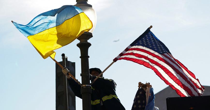 United States partnership with Ukraine.