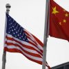 China announces tariff exemptions for certain U.S. goods. (Photo: The Peninsula Qatar)