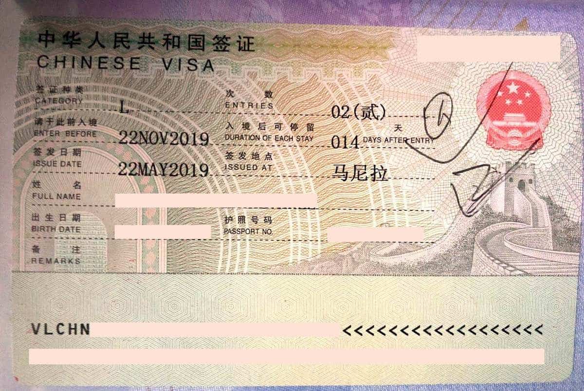 To revive China's tourism and boost the economy, applications of Chinese tourist visa for US citizens are announced to be simplified. (Photo: The Poor Traveler)