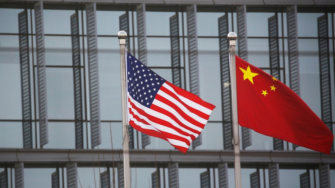 US - China Business ties