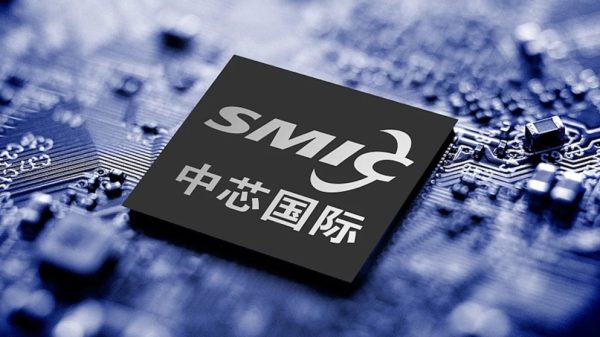 Concerns about Chinese chips arises as US plans to launch a survey. (Photo: ExtremeTech)